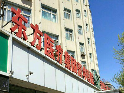 当你通过供卵试管婴儿怀上双胞胎时，你会有什么期待？