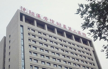 南京做试管医院婴儿医院排名情况,三家均不能试管龙凤胎!